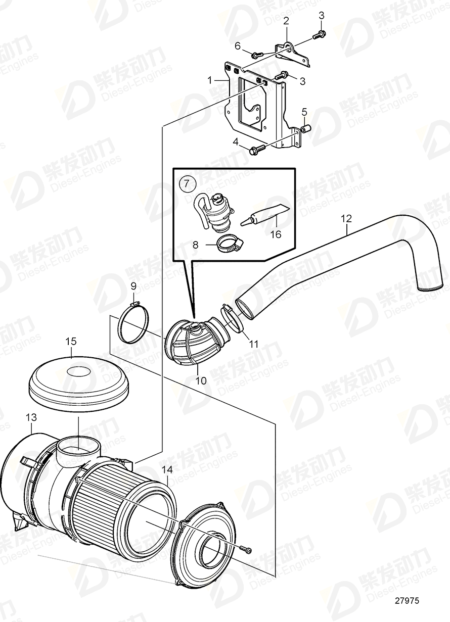 VOLVO Hose clamp 20757785 Drawing